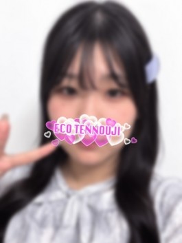 エコ天王寺店（天王寺 ホテヘル）／なお