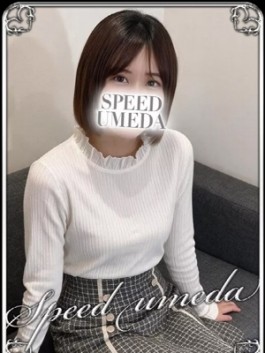 風俗 (ホテヘル 梅田) スピード梅田店 ゆうあ ビッグデザイア