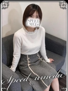 風俗 (ホテヘル 梅田) スピード梅田店 ゆうあ ビッグデザイア