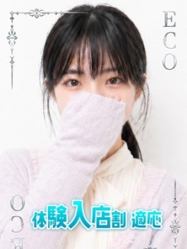 かわ
