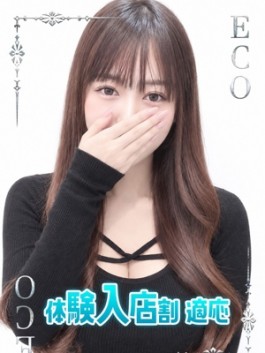 風俗 (ホテヘル 日本橋) エコ日本橋店 せいな ビッグデザイア