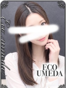 かりん