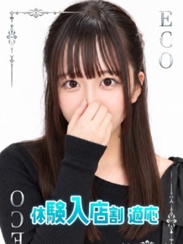まか
