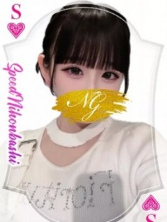 スピード日本橋店（日本橋 ホテヘル）／にいな