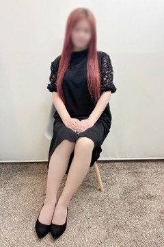 しお