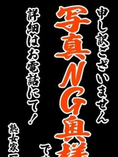 りんこ