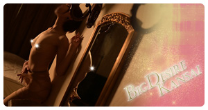 イメージガール