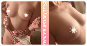 イメージガール